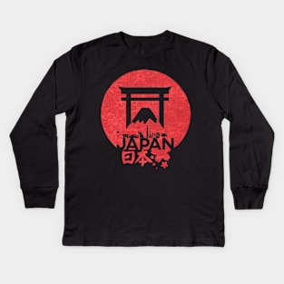 Japan in one Kids Long Sleeve T-Shirt